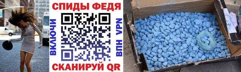 АМФЕТАМИН 98%  Купить  Володарск 