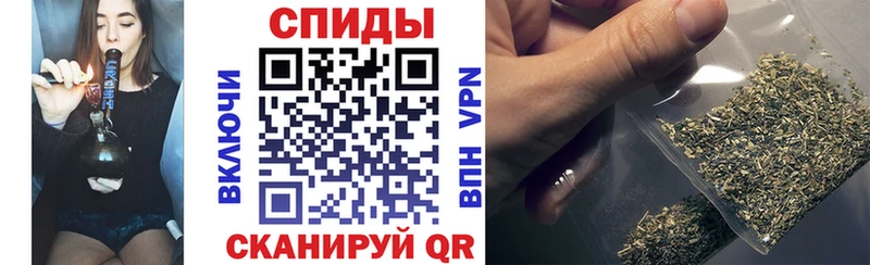 Купить закладки  Володарск  БУТИРАТ Butirat 