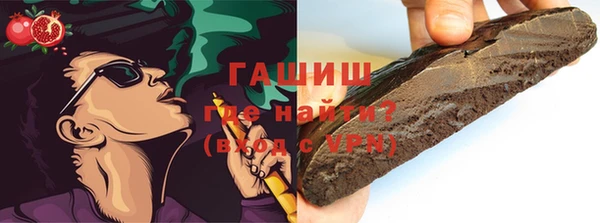 mix Алексеевка
