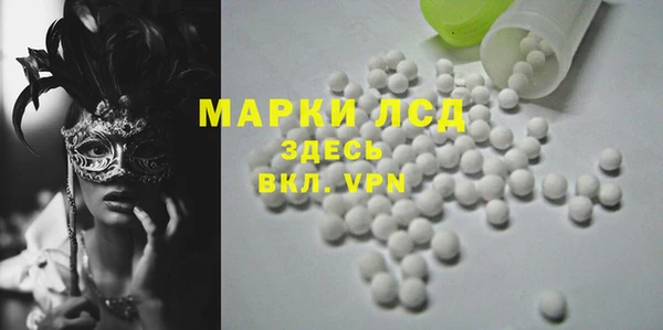 скорость Алексин