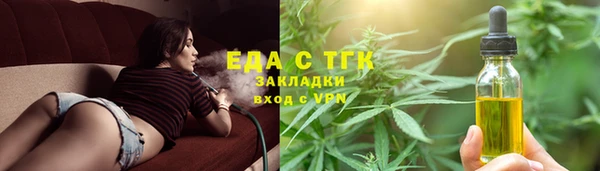 скорость Алексин