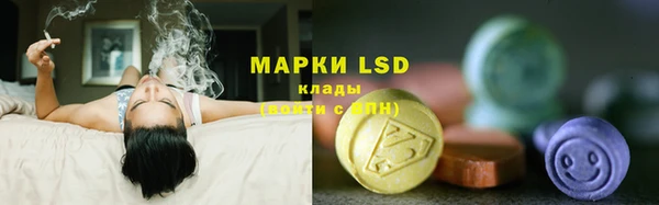 кокаин премиум Алзамай