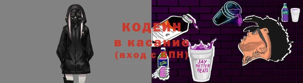 скорость Алексин