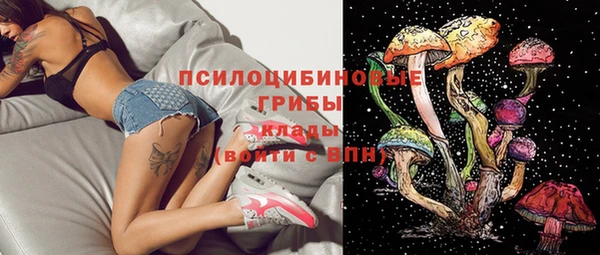 кокаин премиум Алзамай