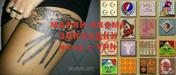 mix Алексеевка