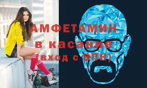 mix Алексеевка