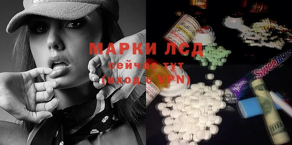 mix Алексеевка