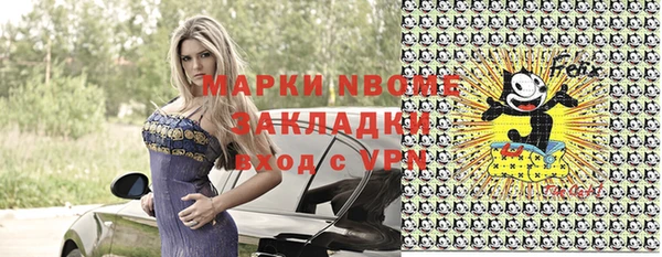 скорость Алексин