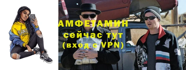 mix Алексеевка