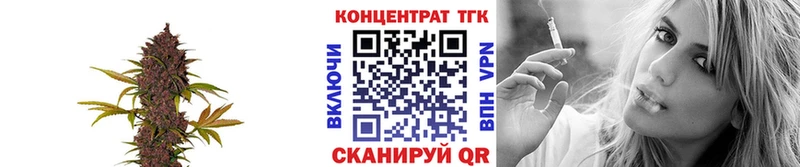 Дистиллят ТГК вейп с тгк  Купить  Володарск 